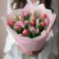 Tulips delivery in London