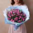 Tulip delivery UK